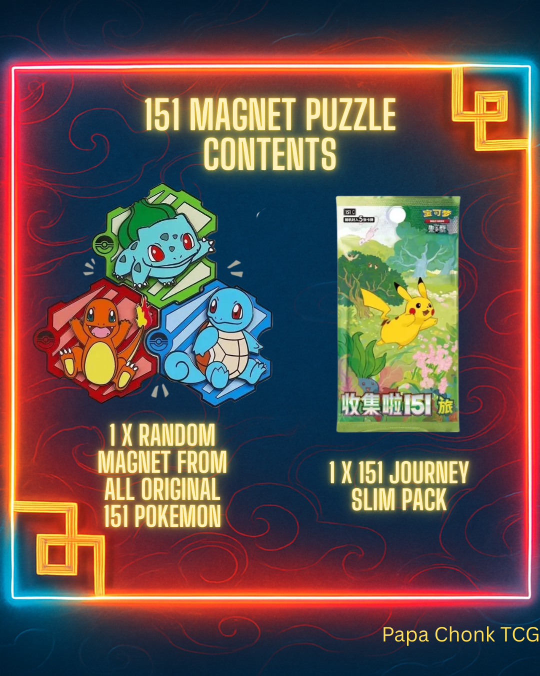 151 Magnet Puzzle Blind Box