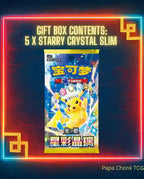2026 Dragon Boat Festival Gift Box