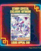 Starry Crystal Jumbo Booster Box [CSV9C]