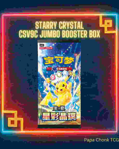 Starry Crystal Jumbo Booster Box [CSV9C]
