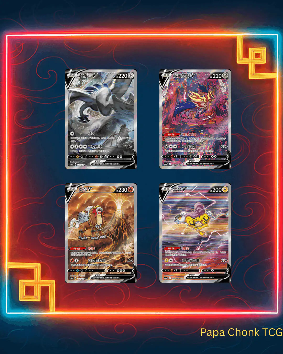 shadow of the blue sea booster box Shadow of the Blue Sea CS6A - Jumbo Booster Box