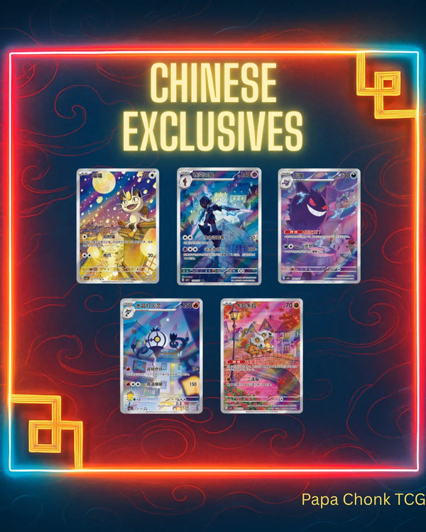 Gem Pack Vol 3 Booster Box [CBB3C]