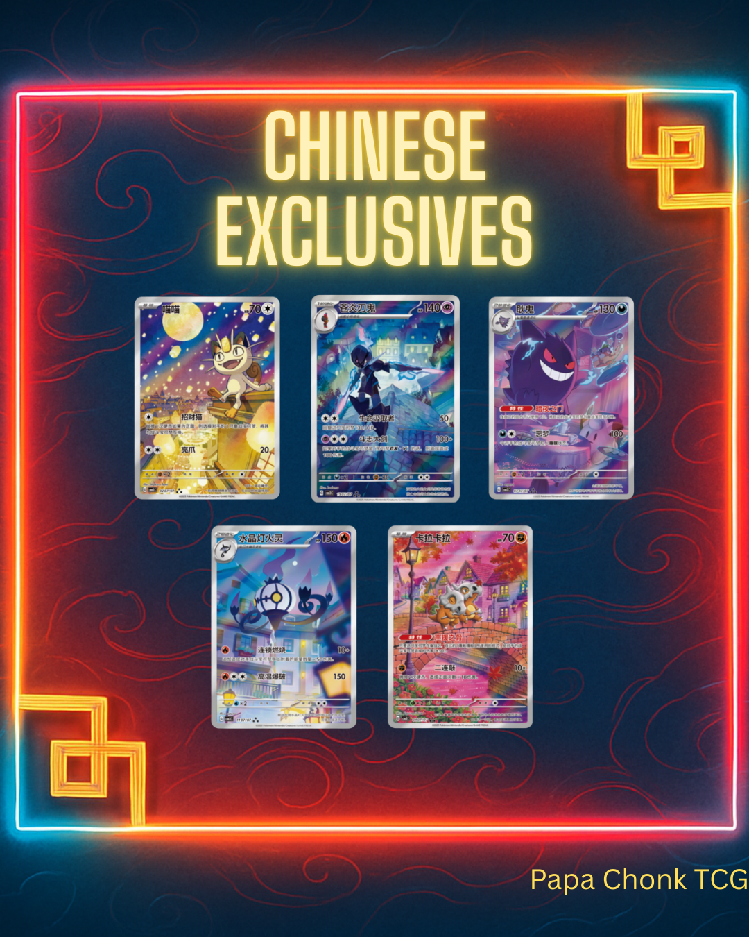 Gem Pack Vol 3 Booster Box [CBB3C]