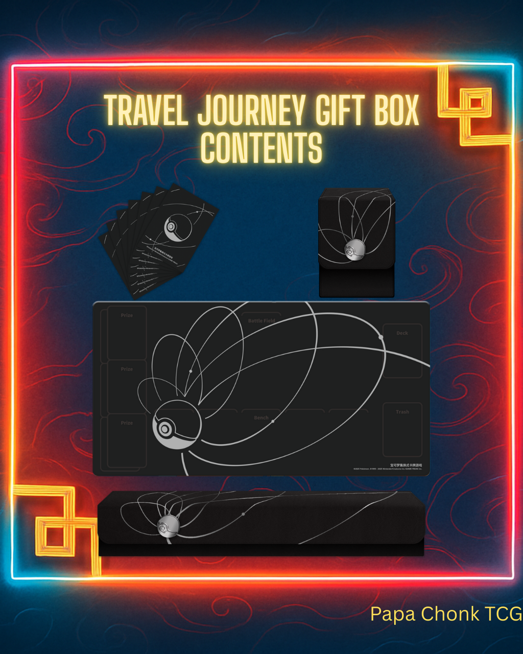Travel Journey Black Gift Box