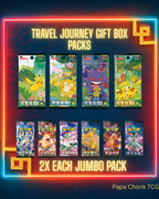 Travel Journey Black Gift Box
