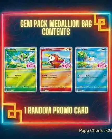 Gem Medallion Bag